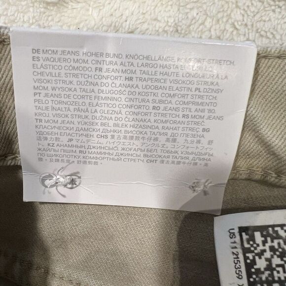 NWT H&M Cream Color High Waist Mom Jeans Stretch Comfort Size 16 - Picture 6 of 8